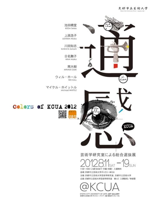 意大利水电费单买个多少钱